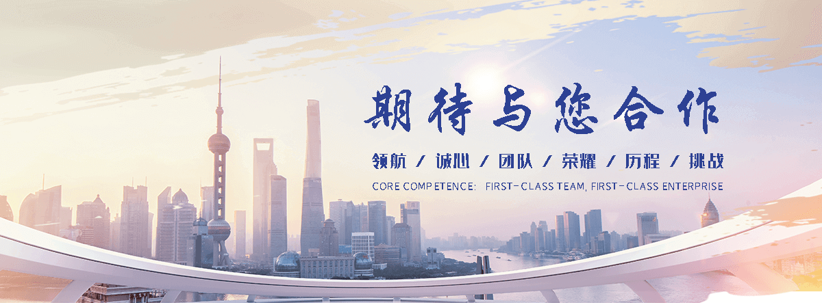 兴远达电动扫地车(九江运营中心)